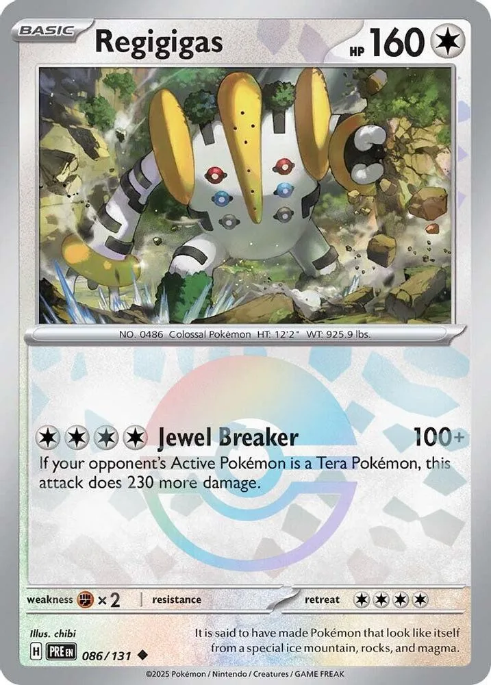 Regigigas (Poke Ball Pattern)