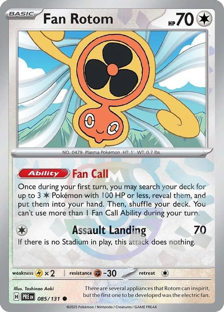 Fan Rotom (Master Ball Pattern)