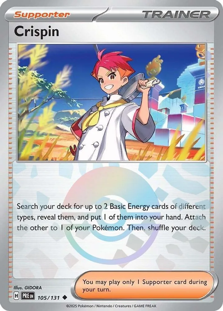 Crispin (Poke Ball Pattern)