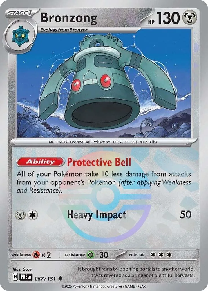 Bronzong (Poke Ball Pattern)