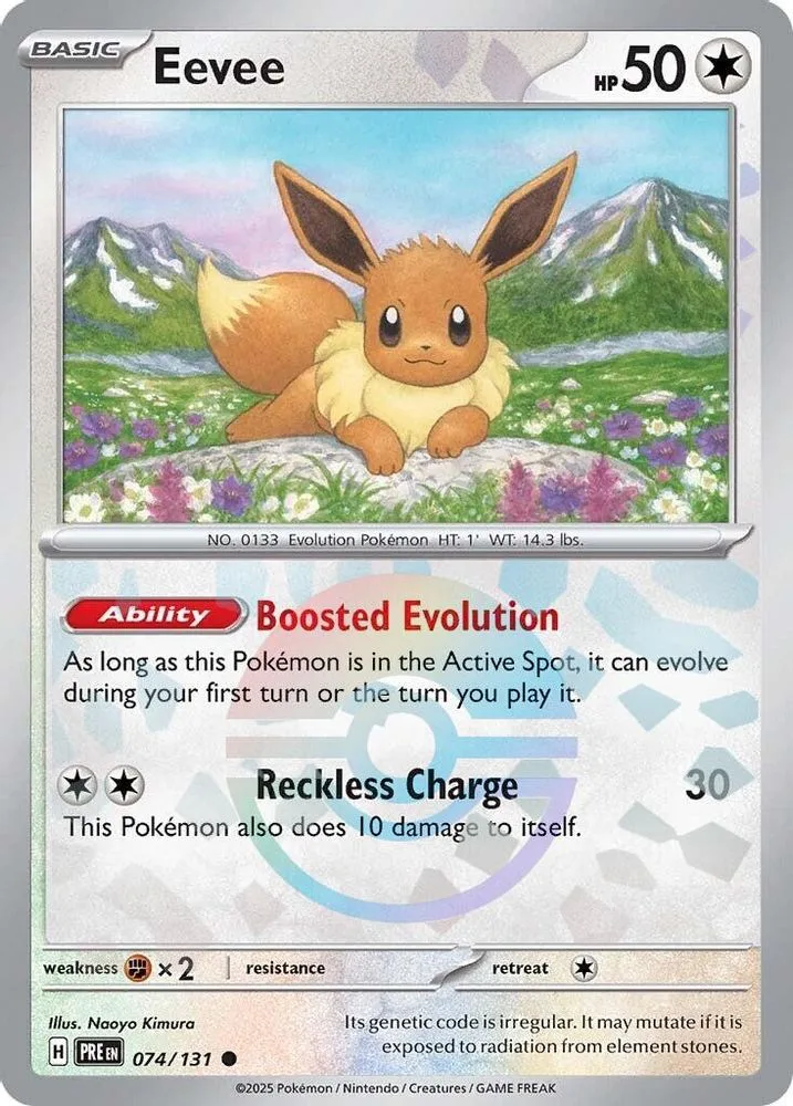Eevee (Poke Ball Pattern)