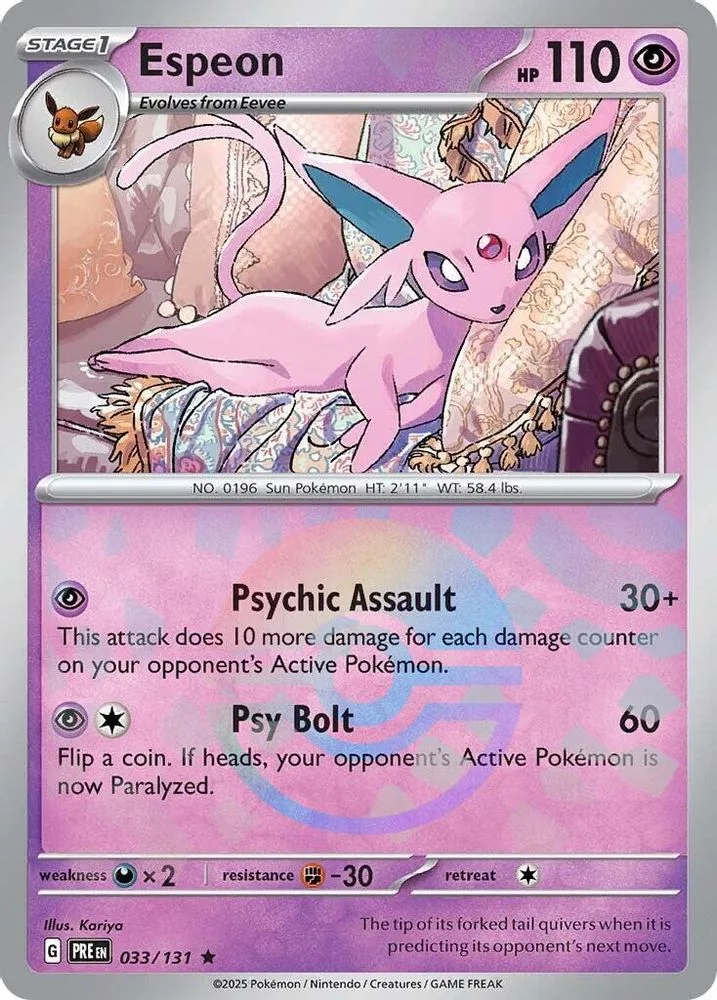 Espeon (Poke Ball Pattern)