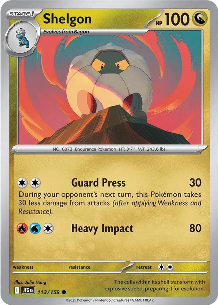 Salamence