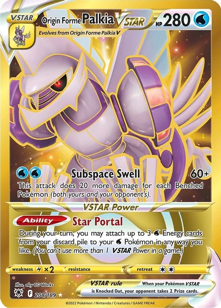 Origin Forme Palkia VSTAR (Secret)