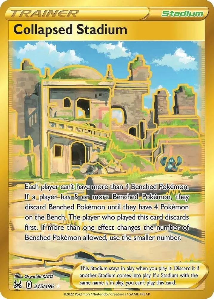 Collapsed Stadium (Secret)