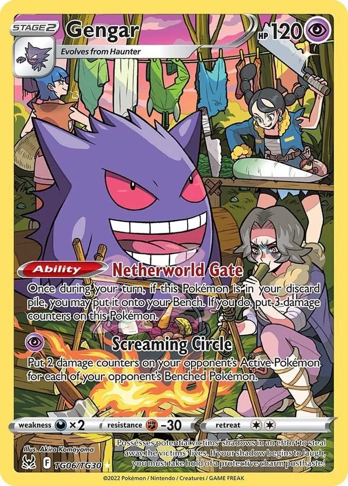 Gengar
