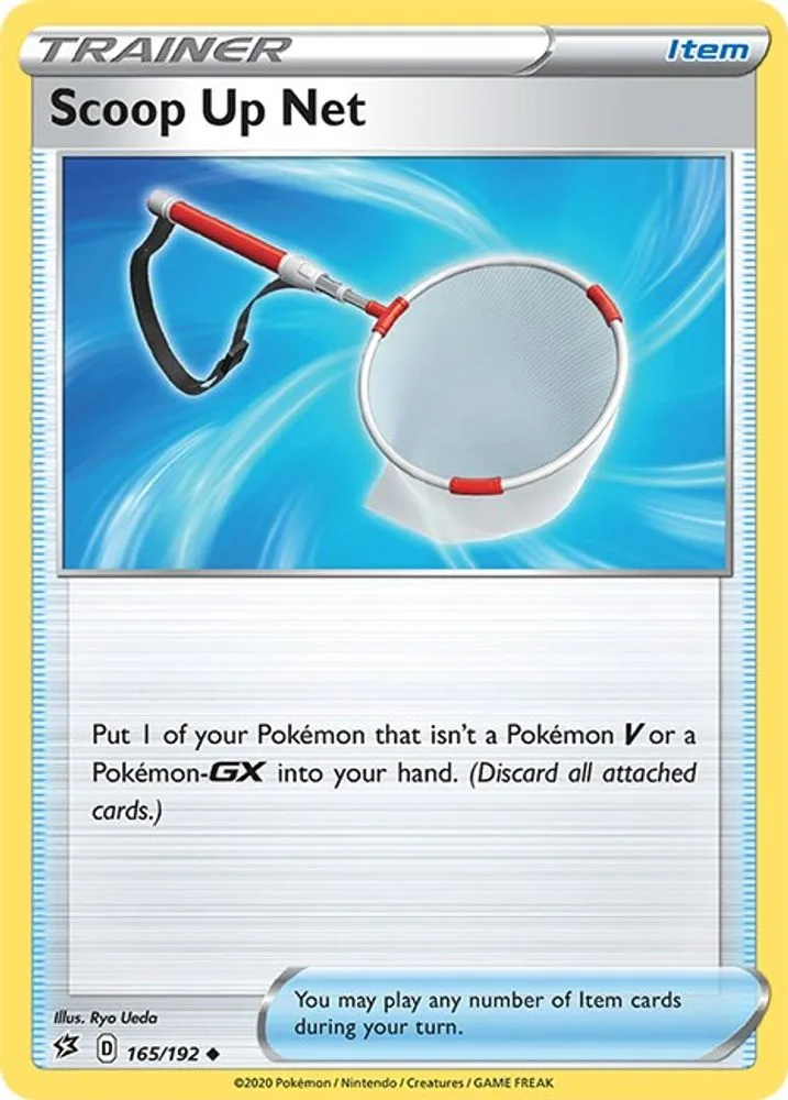 Scoop Up Net