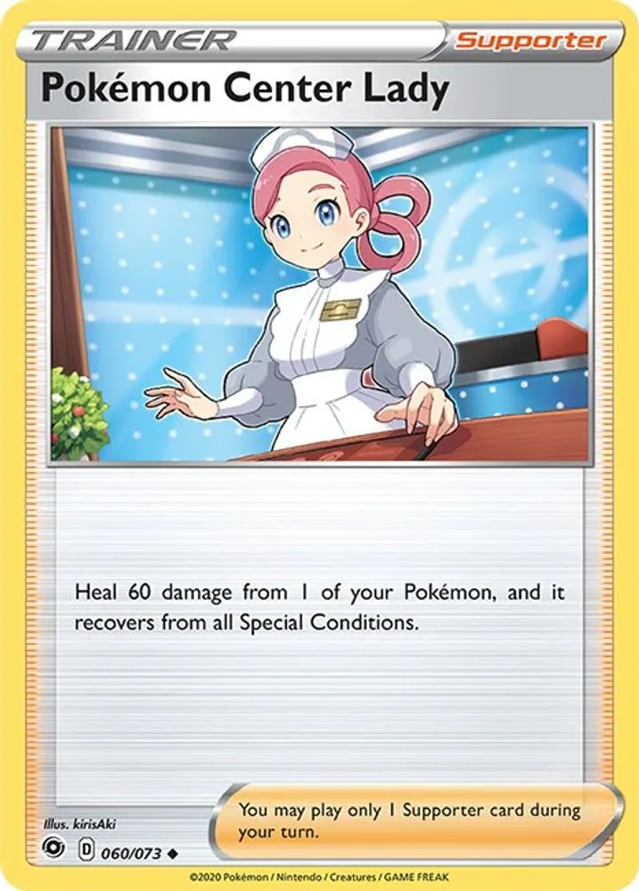 Pokemon Center Lady