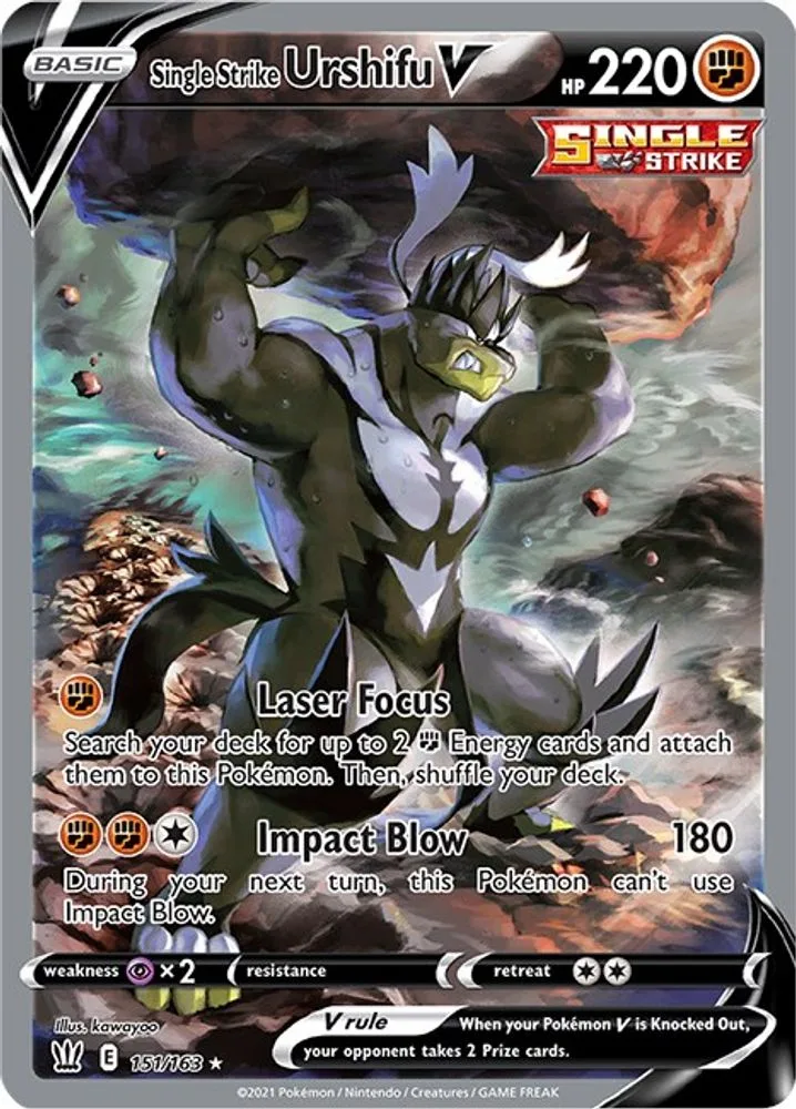 Single Strike Urshifu V (Alternate Full Art)