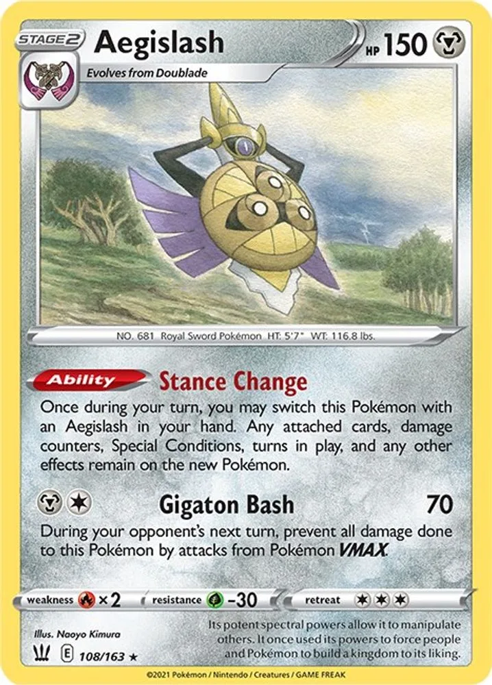 Aegislash