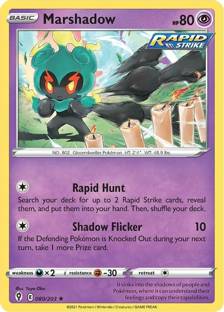 Marshadow