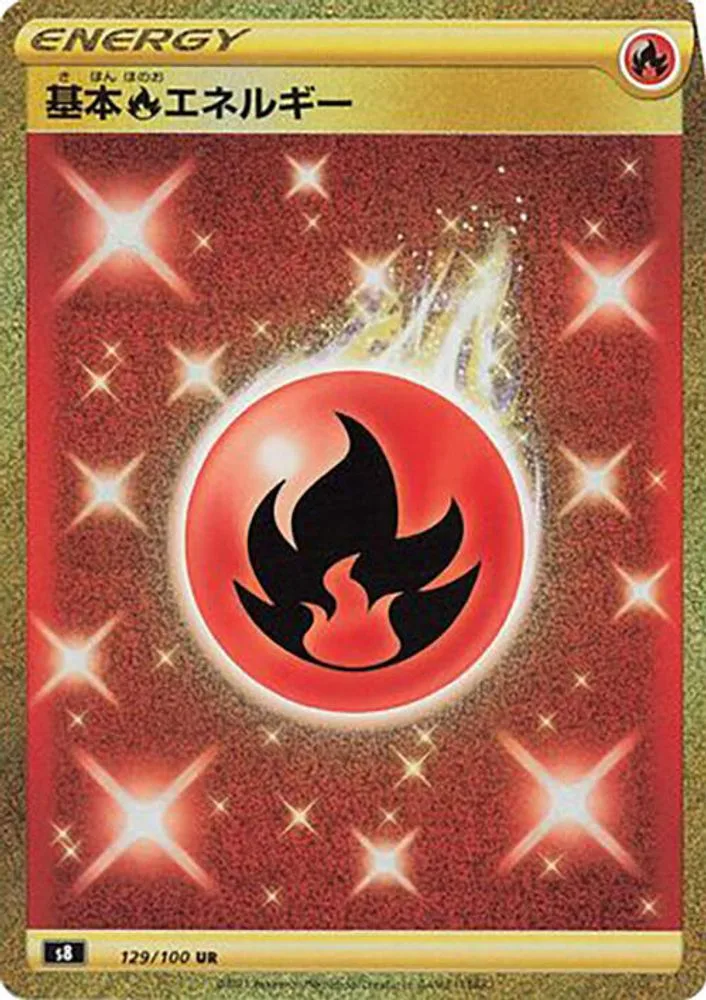 Fire Energy