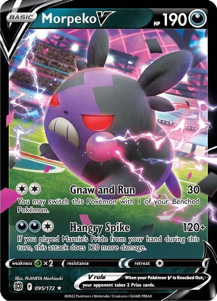 Morpeko V