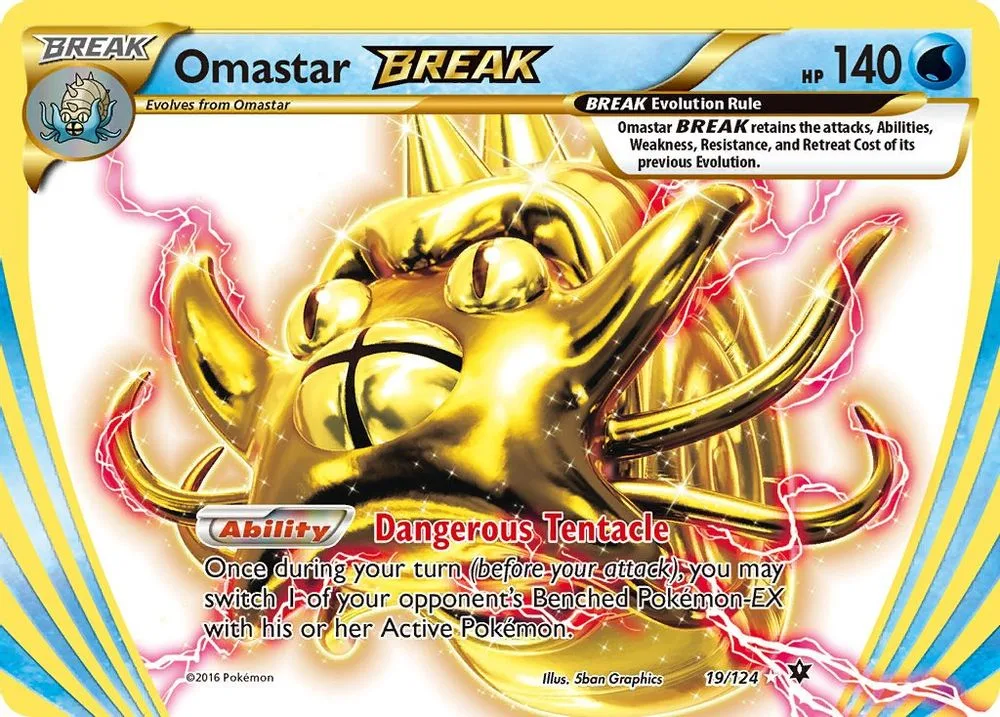 Omastar BREAK