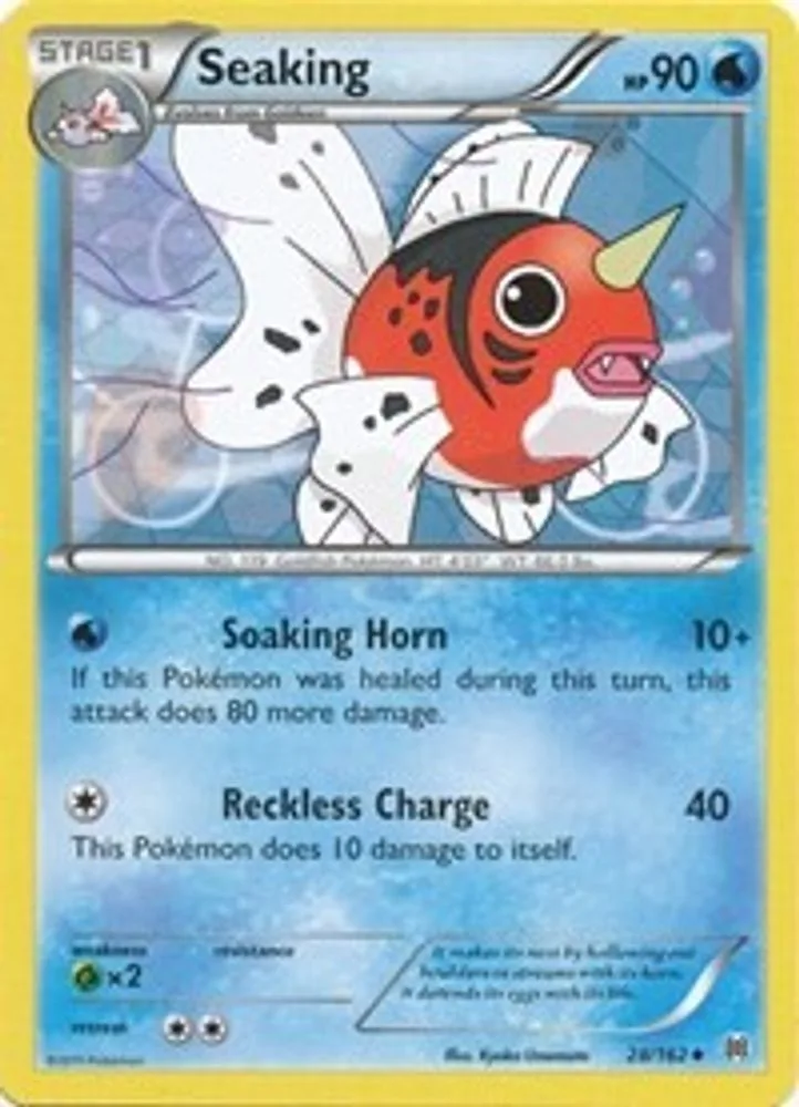 Seaking
