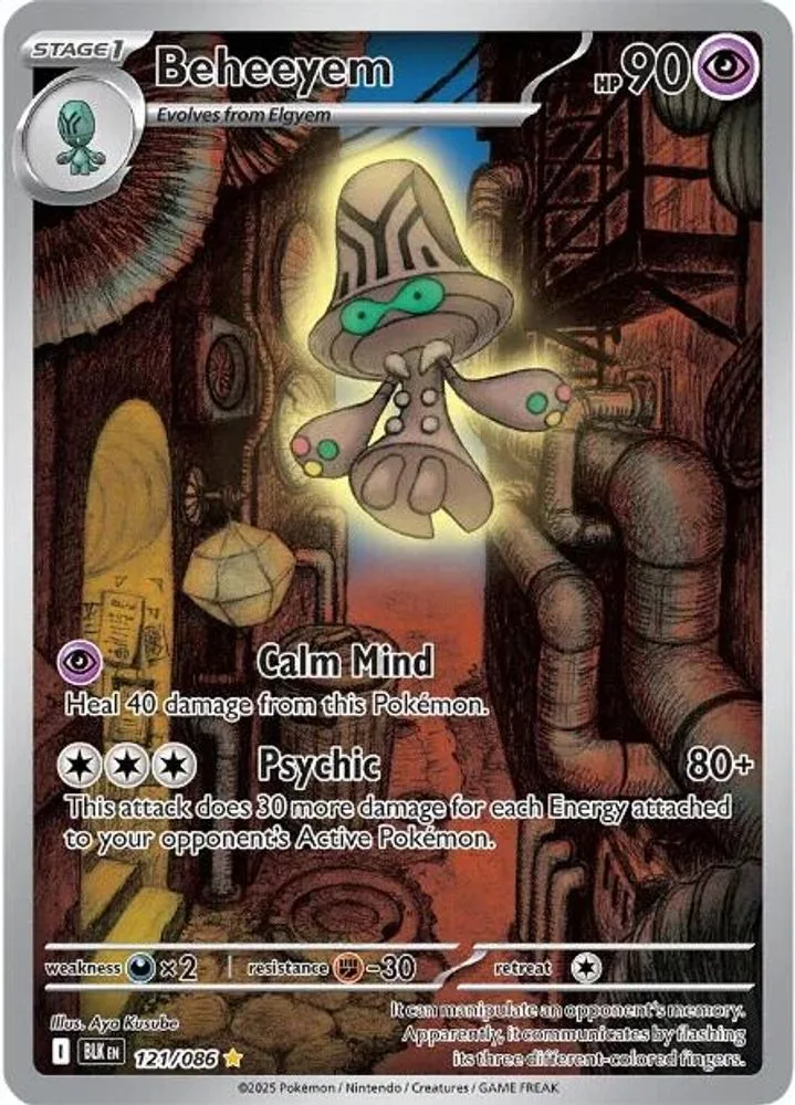 Beheeyem