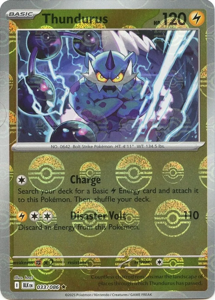 Thundurus (Poke Ball Pattern)