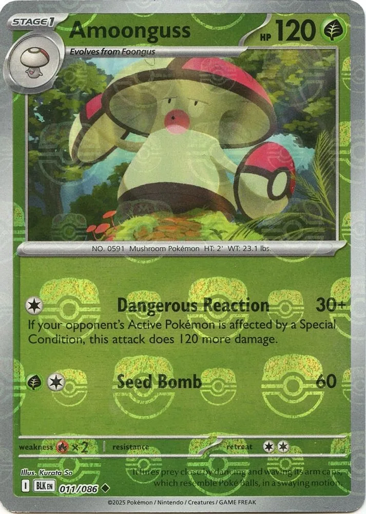 Amoonguss (Master Ball Pattern)