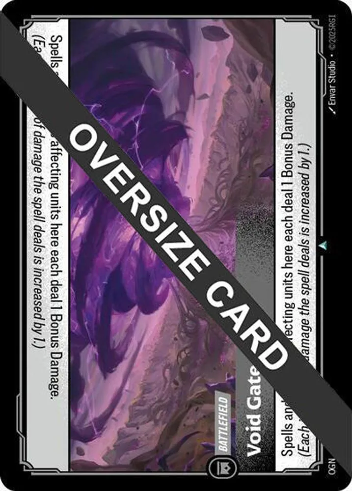 Void Gate (Oversized)