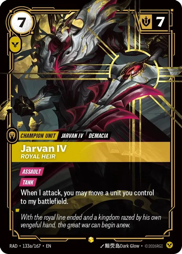 Jarvan IV, Royal Heir (Alternate Art)