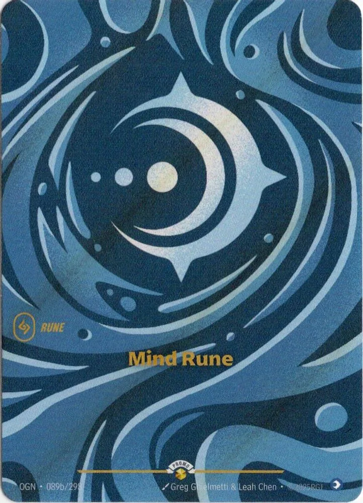 Mind Rune (Organized Play Promotional)