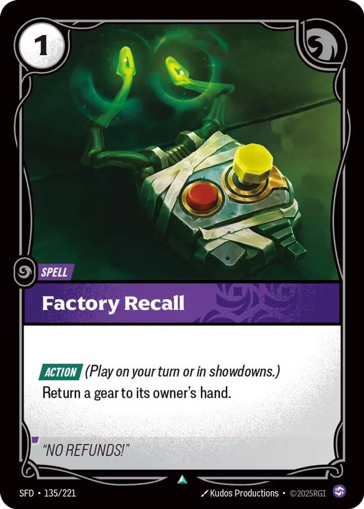 Factory Recall