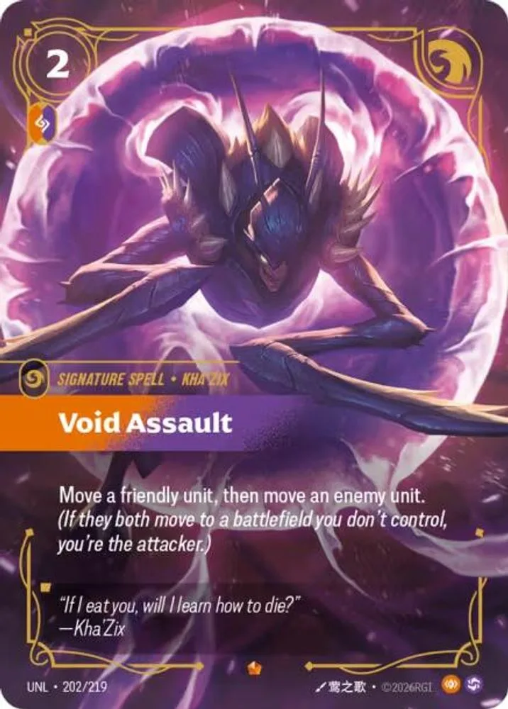 Void Assault