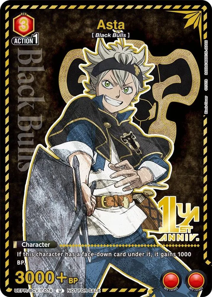 Asta