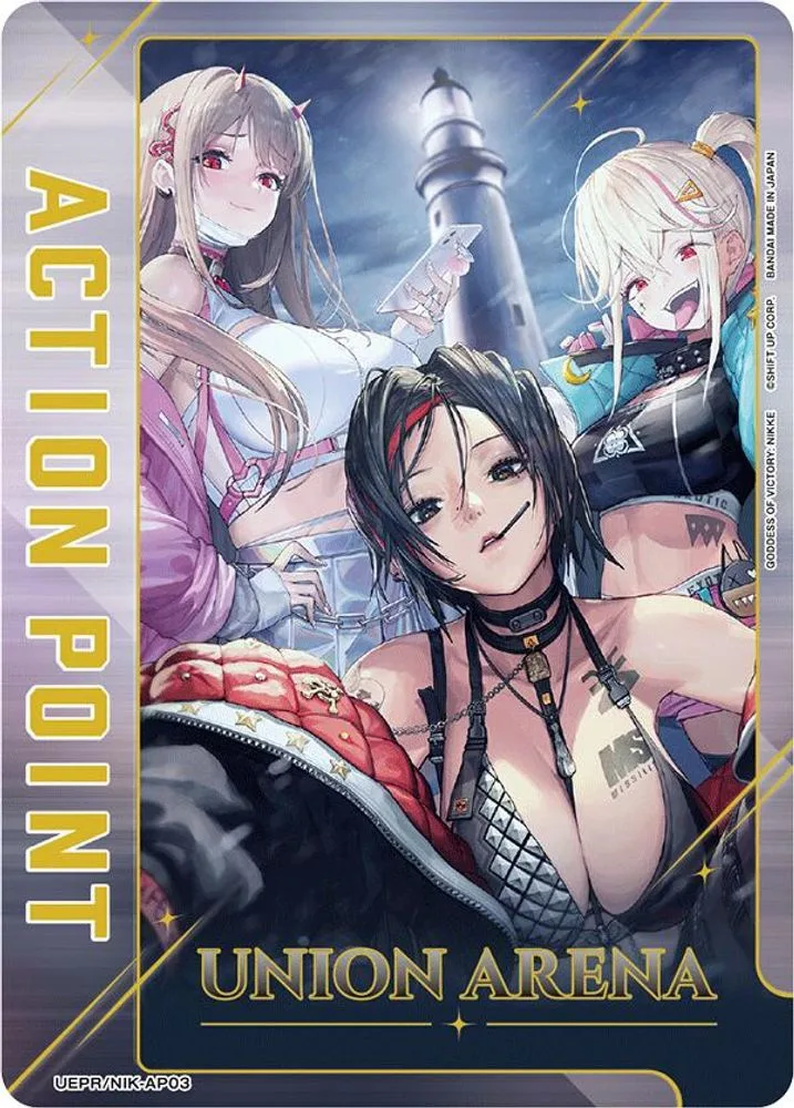 Action Point Card (Gold)