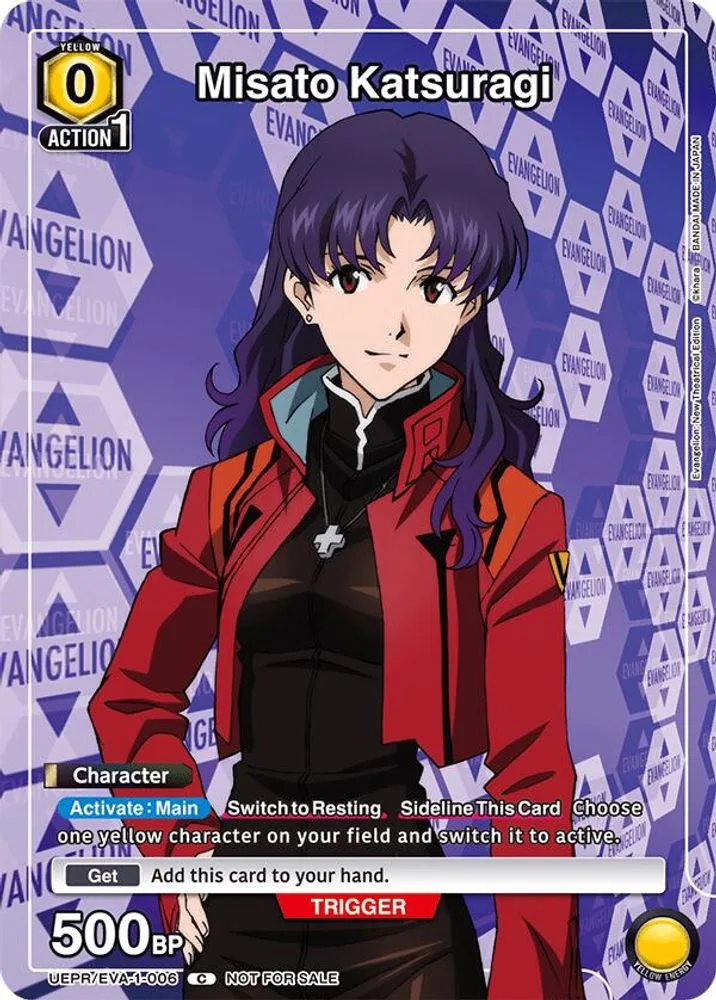 Misato Katsuragi