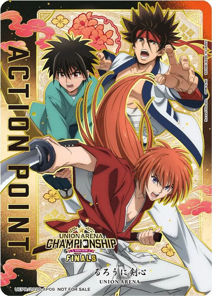 Action Point Card (25-26 Finals)