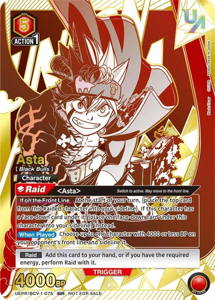 Asta