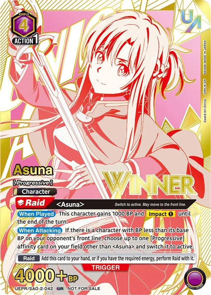 Asuna (Winner)