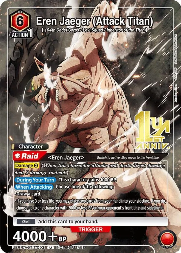 Eren Jaeger (Attack Titan)