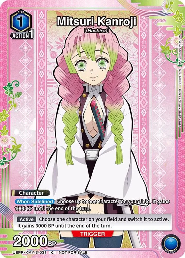 Mitsuri Kanroji