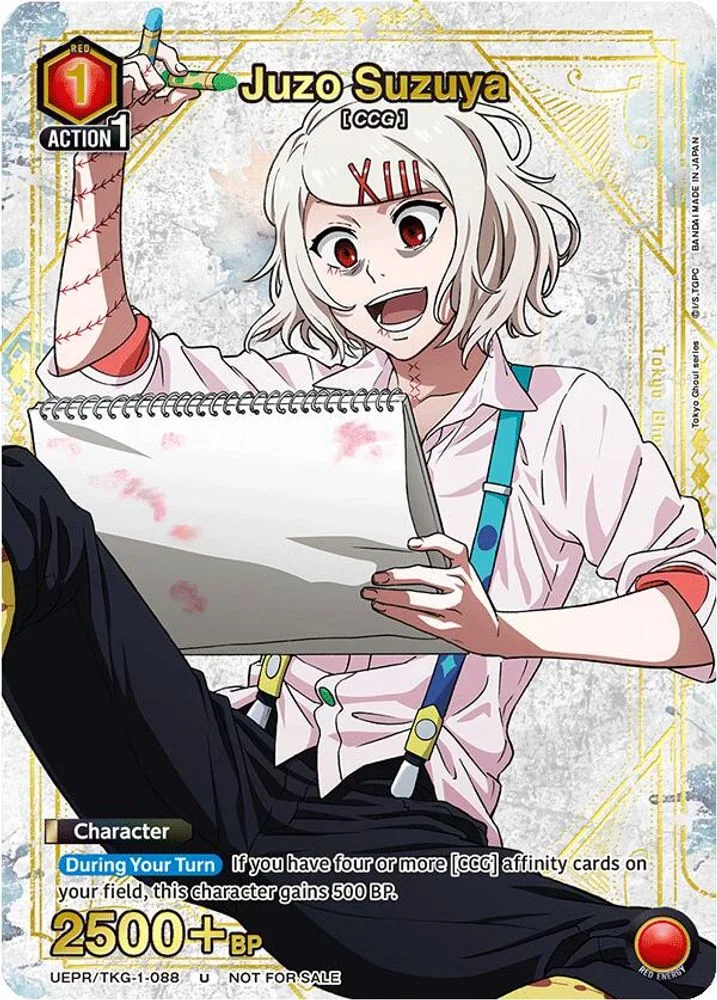 Juzo Suzuya (Gold)