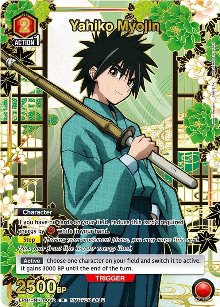 Yahiko Myojin (Gold)