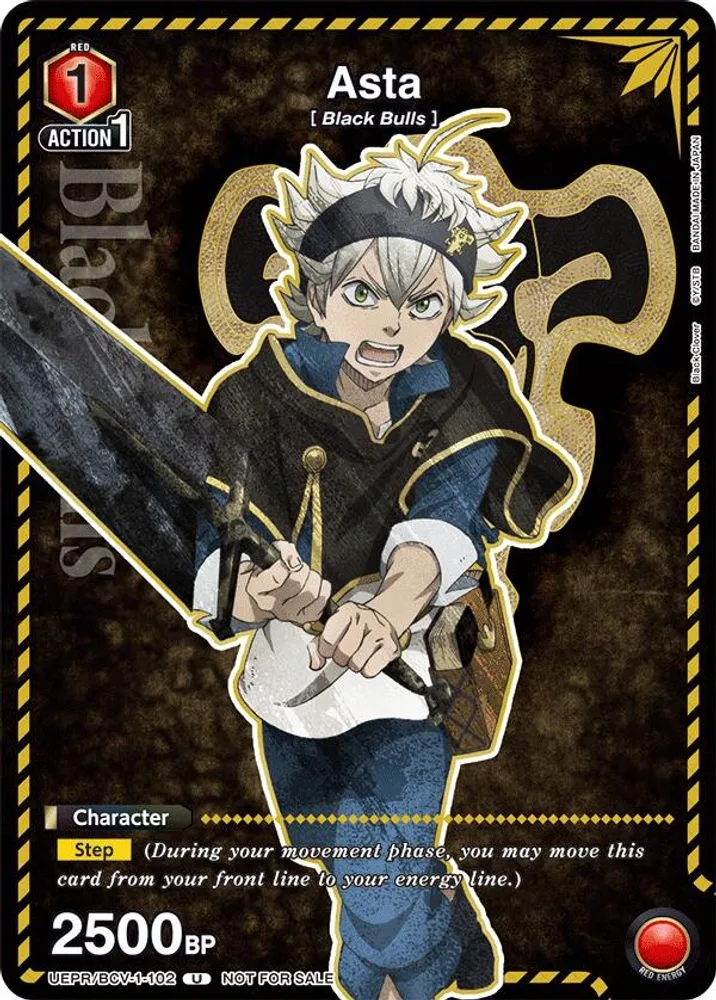 Asta