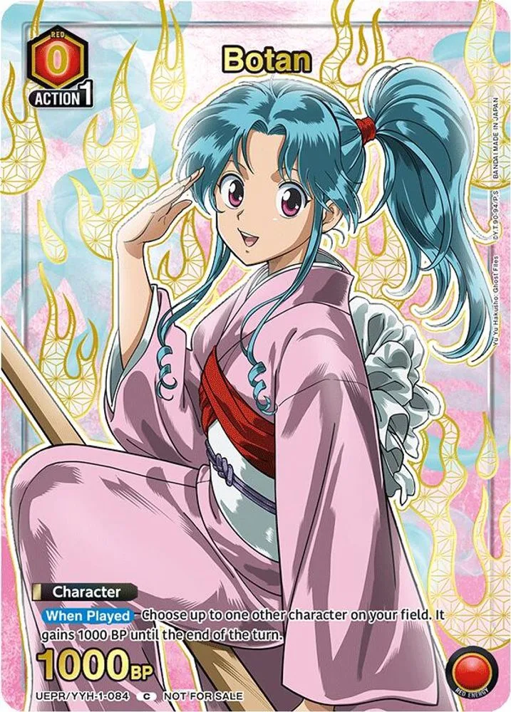 Botan (Gold)