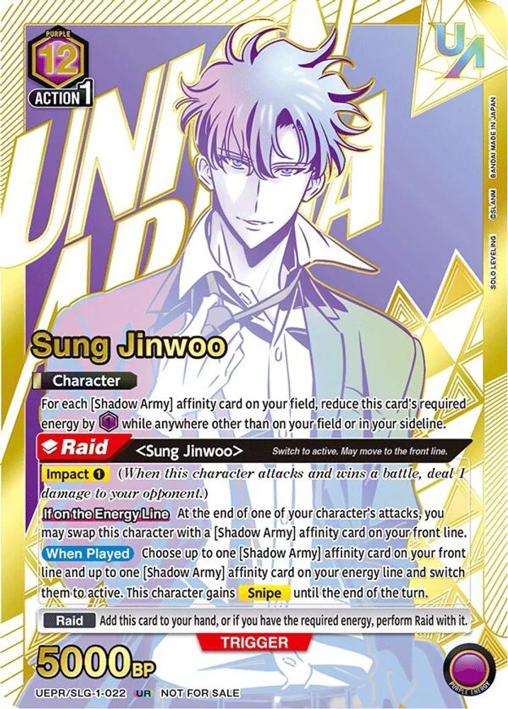 Sung Jinwoo (UR)