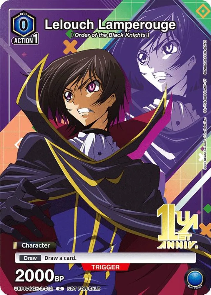 Lelouch Lamperouge