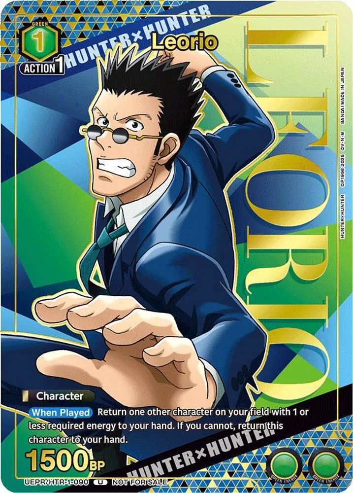 Leorio (Gold)