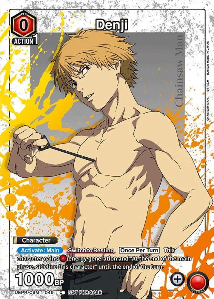Denji (Special Promotion Pack 2026 Vol. 1)