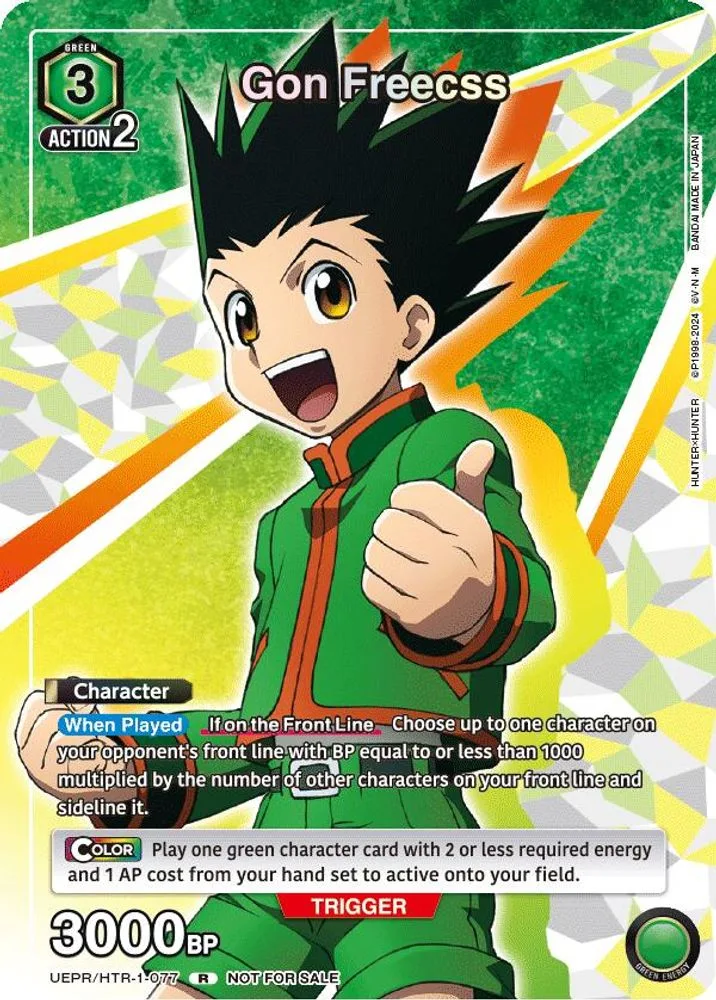 Gon Freecss
