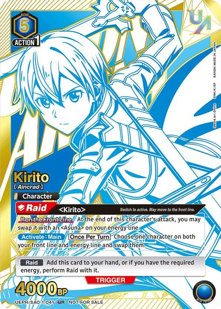 Kirito