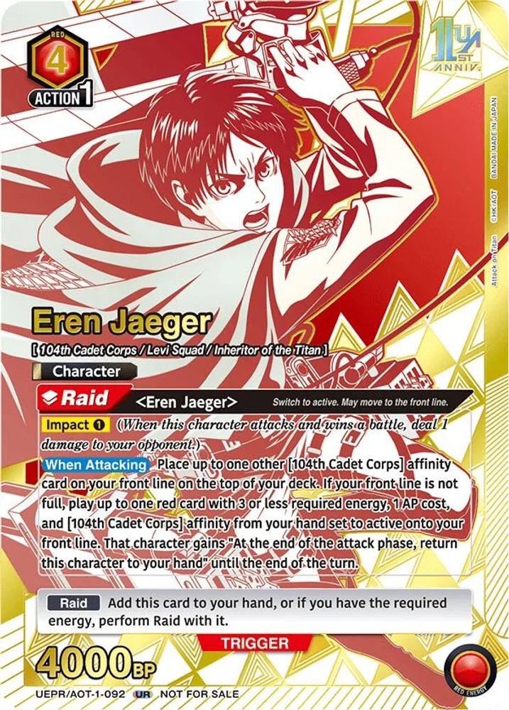 Eren Jaeger