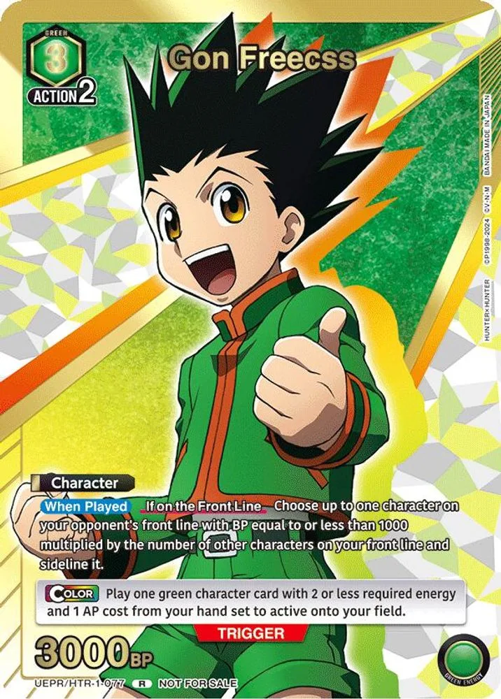 Gon Freecss (Gold)