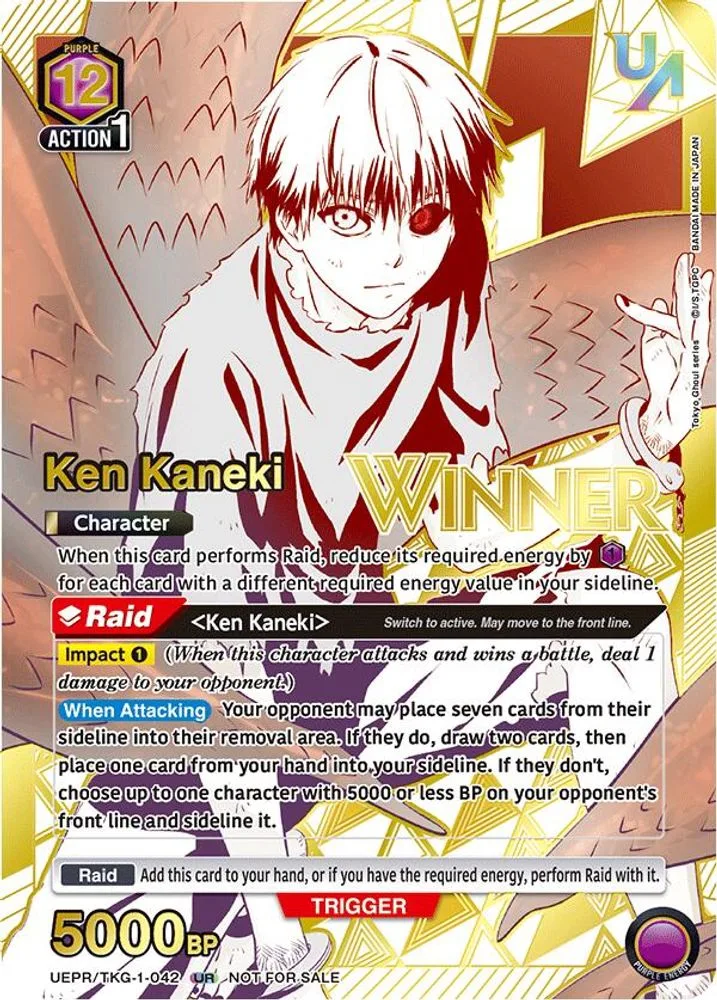 Ken Kaneki (UR · Winner)
