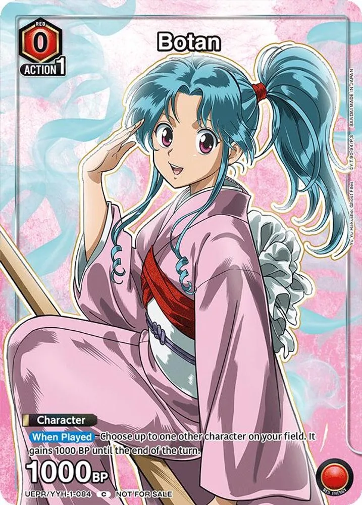 Botan
