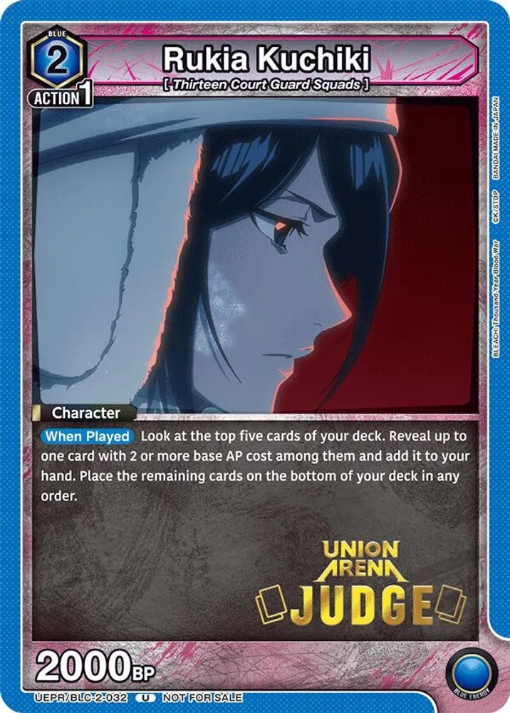 Rukia Kuchiki (Judge Pack)
